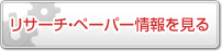 お問い合せフォーム