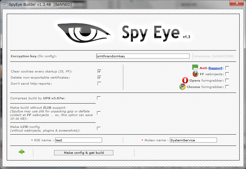 Figure１SpyEye ビルダー