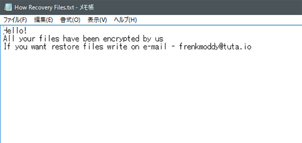 ファイルの暗号化と同時に「How Recovery Files.txt」の生成し、復元したければメールを下さいとメッセージを出現させる種類のランサムウェアである。