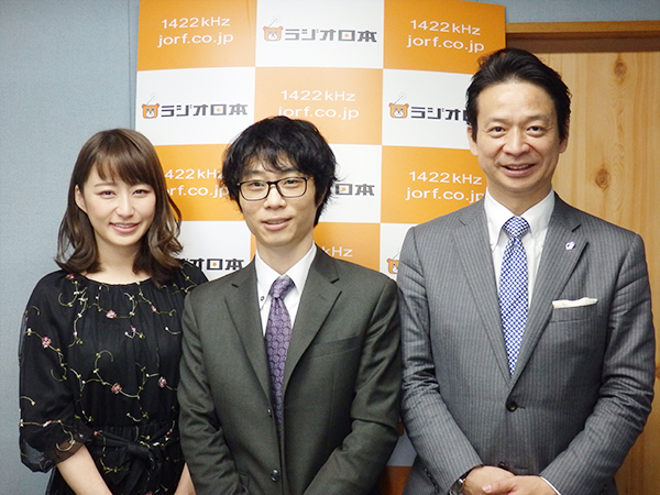 5月13日、ラジオ日本「枡田絵理奈とあしたのリーダーたち」にＦＦＲＩ代表・鵜飼が出演しました。