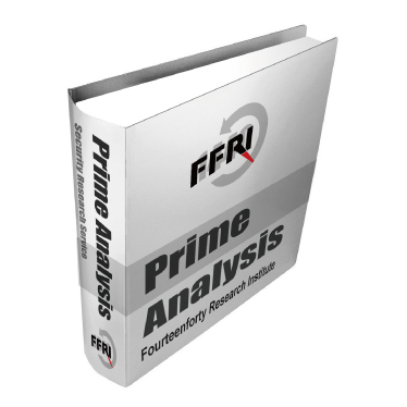 Prime Analysis
