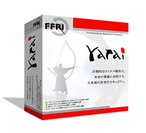 FFRI yarai