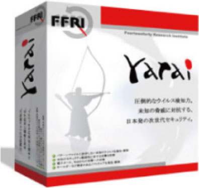 Yarai