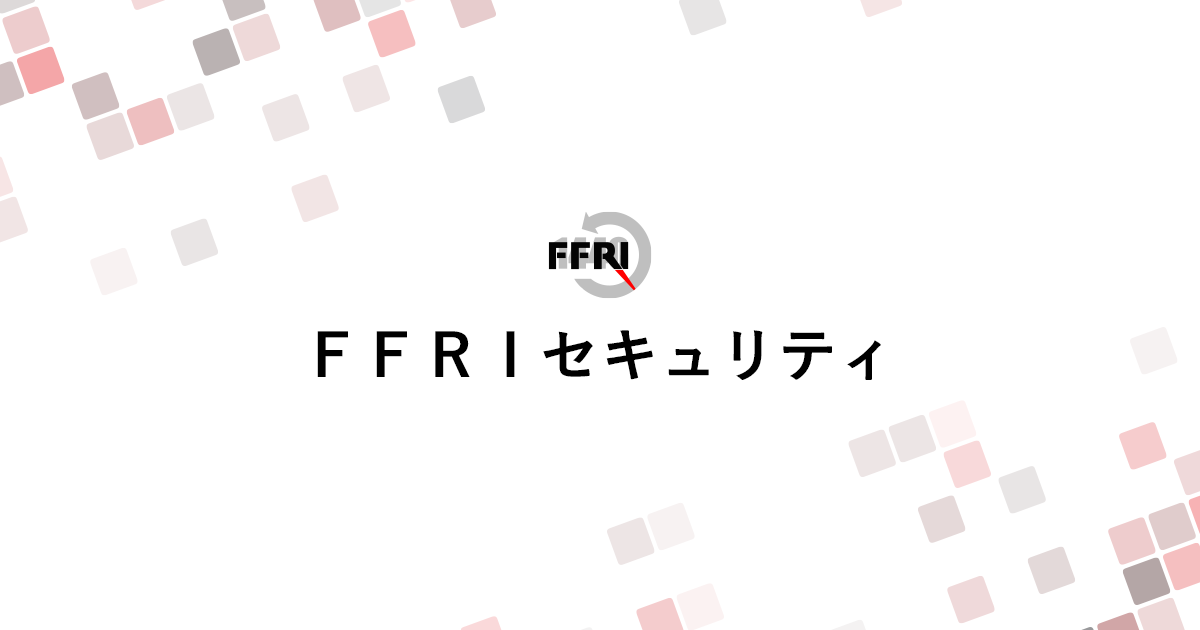 www.ffri.jp