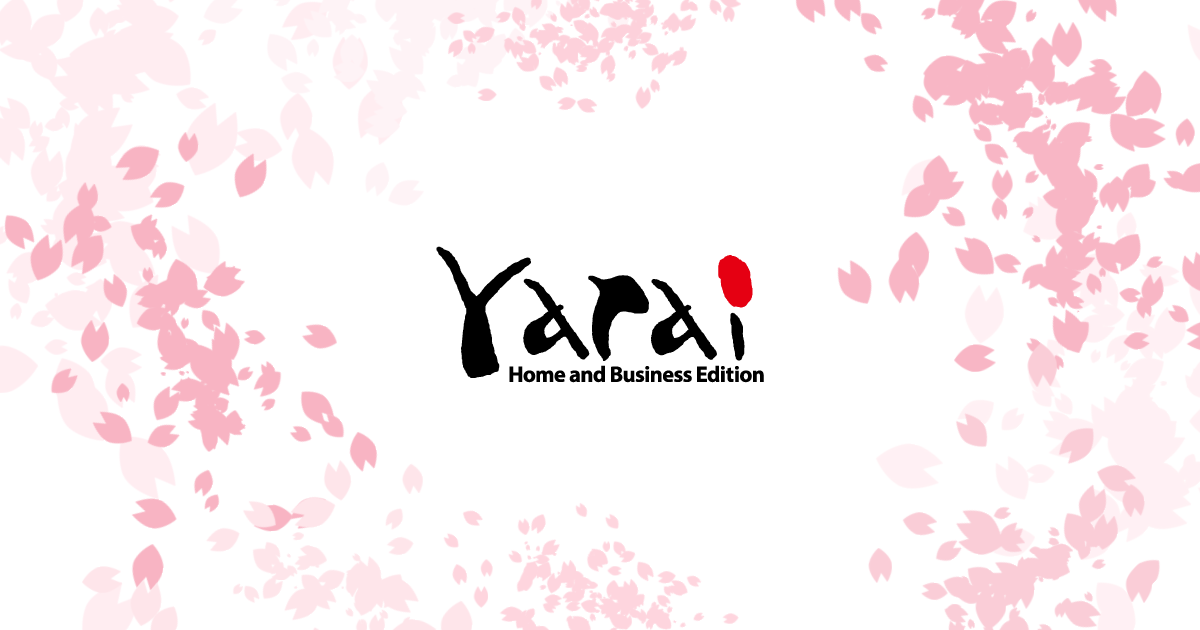 FFRI yarai Home and Business Edition - 株式会社FFRIセキュリティ
